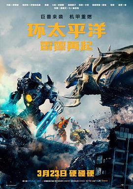 H动漫短剧我在古代当神探在线看