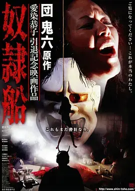 H动漫老城根年代生活剧全集